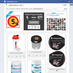 Shopify Facebook